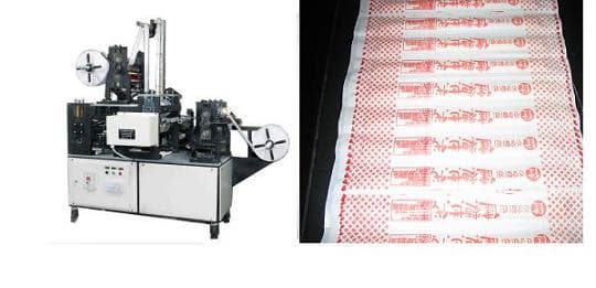 Tongue depressor packing _ wrapping machine